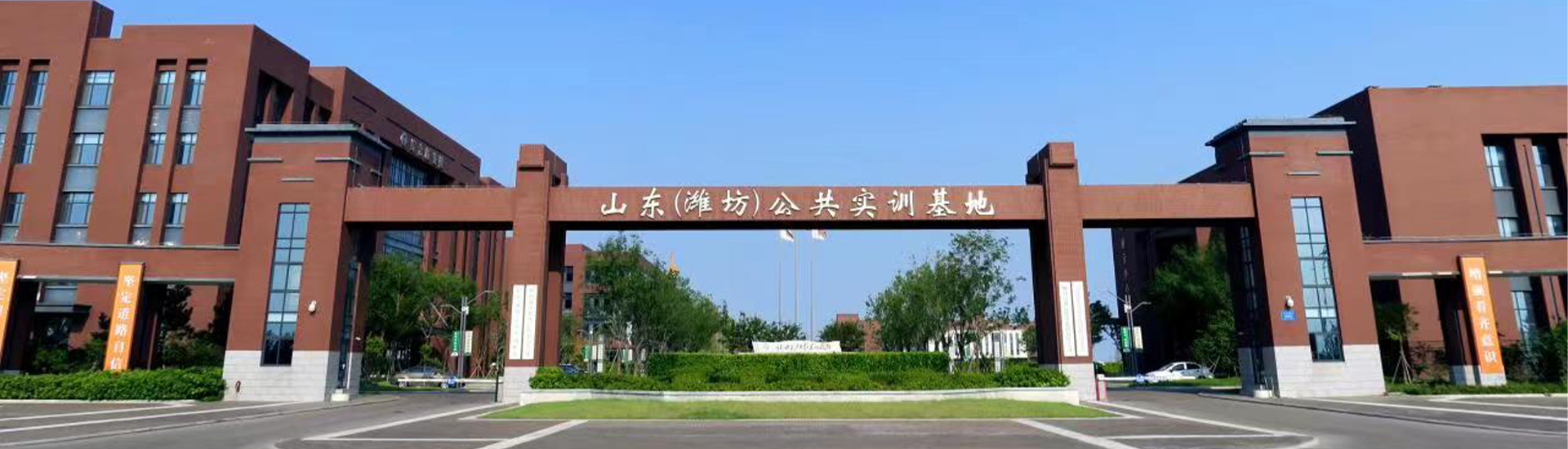 濮陽釔利化工科技有限公司