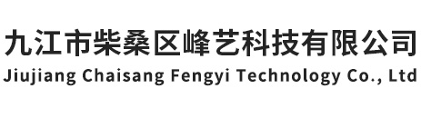 濮陽釔利化工科技有限公司